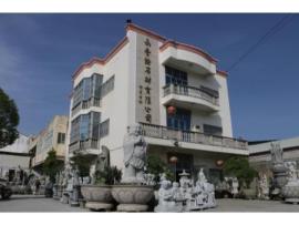 yongfeng group